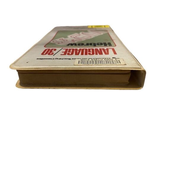 Language 30 Learn Hebrew Cassette Tape Set - Picture 9 of 10